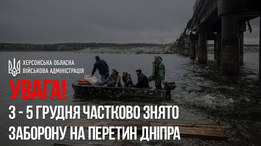 ��������� ���������: ����, ������ ���������!