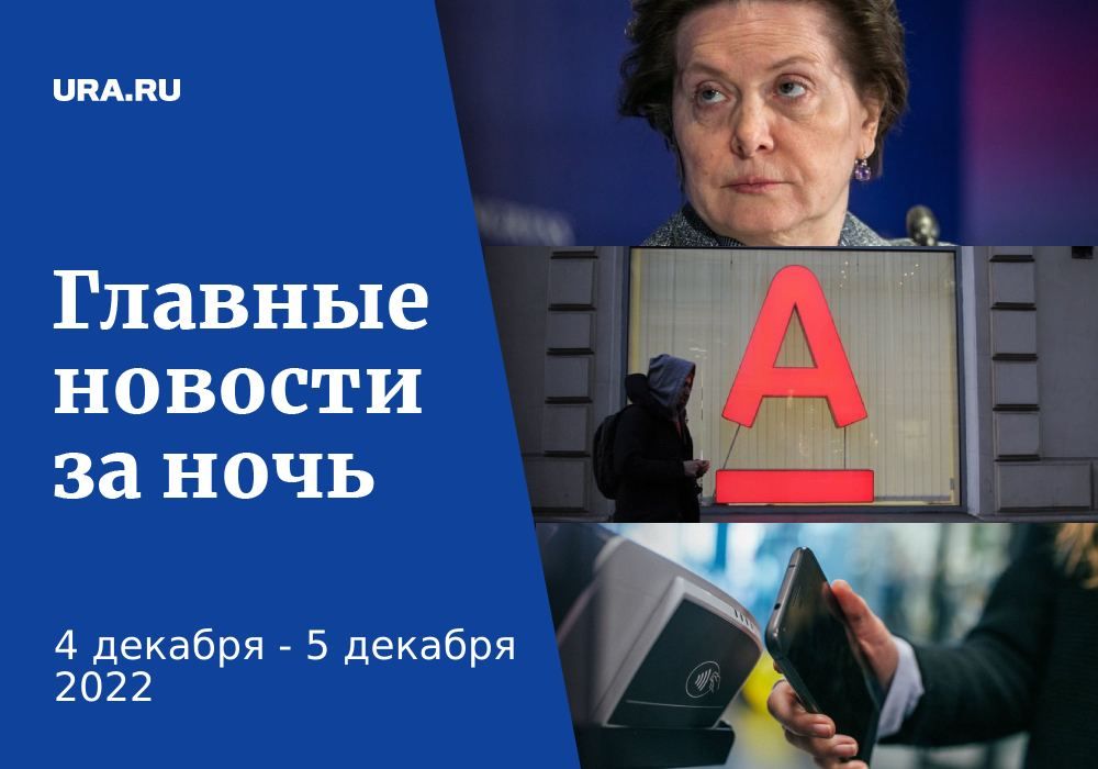 ������ ������� � ���� ������������, 5 �������: