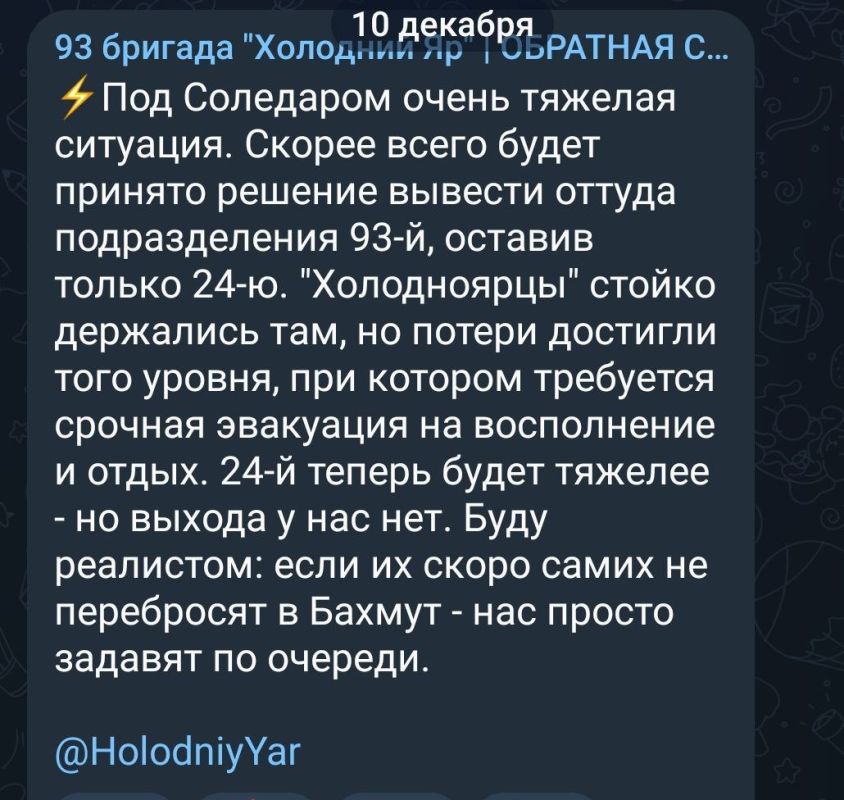 ��������� �������� ��������� � ��� �������