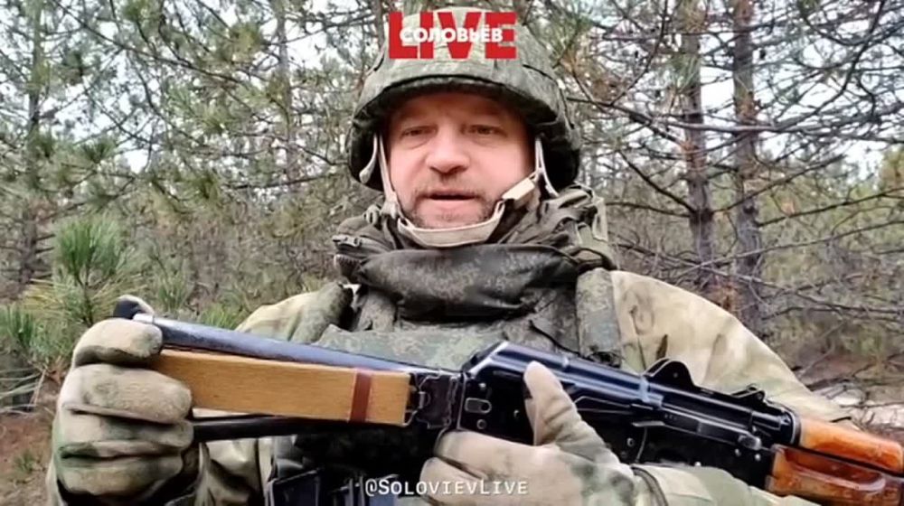 ��������� ����������� ����