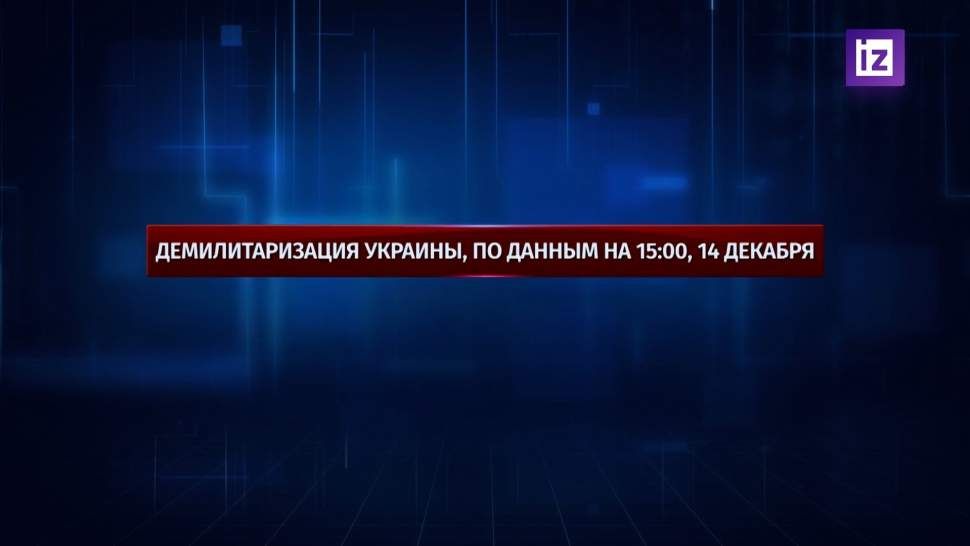 Херсон полностью обесточен