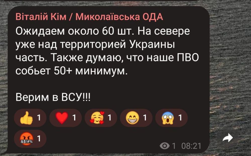 ����� ������������ ��� ��� ��� ������� � 60 ������� � ���� ��� ��������