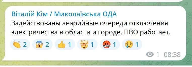 � ������������ ������� ������ �������� ��������� ����