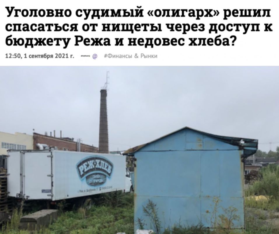 ������ ����������: ������ � ����� �������, ��� "������� � ��������� ��������� ���� ���������� ������ ��������� �� ���� ���-�������� � ��������������� ������� ��������� � ��� �������������