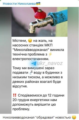 �� �� � �� ������ ������?!