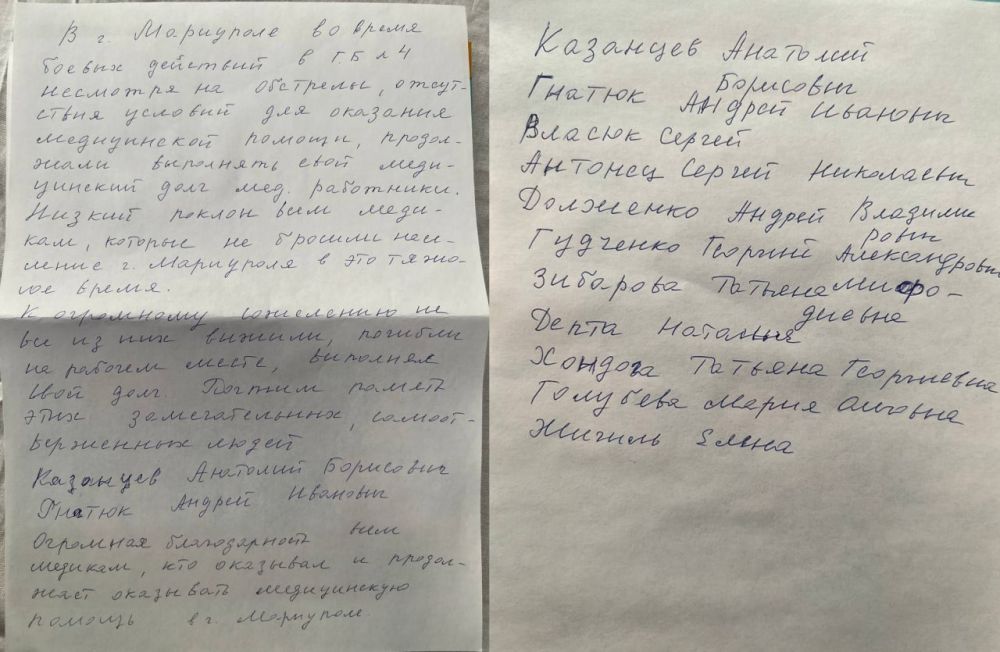 ����������� ���������� ������� �� �4 �� ��������������� ����