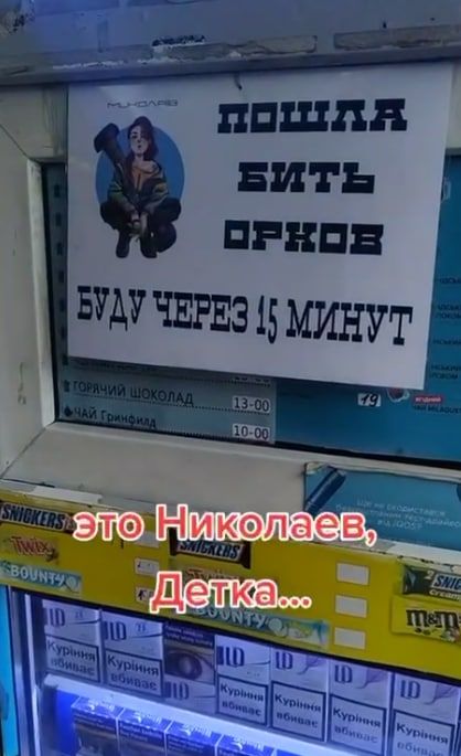 �������� ���� ���������� �� ���������, ������� ������������ ������ � �������� � ��, ��� ����� ������ ������� � ����������� ������� � ����