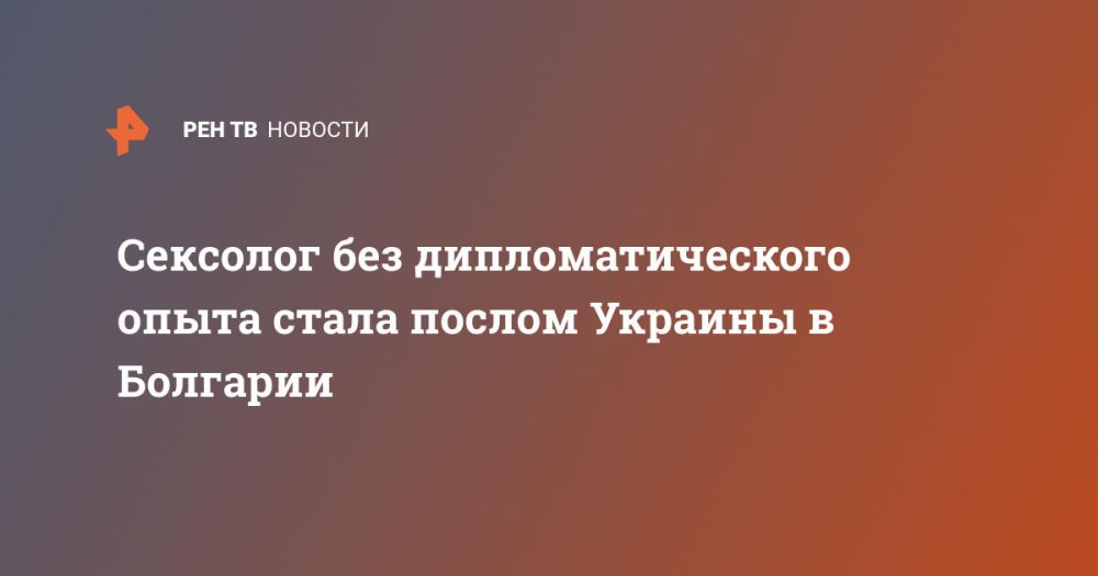 �������� ��� ���������������� ����� ����� ������ ������� � ��������