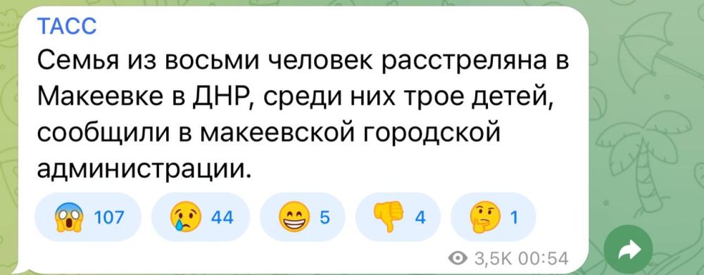 � �������� (���) ����������� ��������� ����� �� 8 �������, � �� ����� ���� ���� �����: 1, 7 � 9 ���