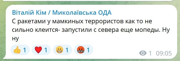 ���-������ ������ ���, ��� �� ������ �� ��������� ��������� ����?