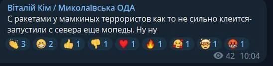 �� ���� ����� ������ � ������