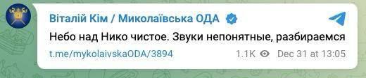 ������ � ��������� ������������ ��� ������ ��������