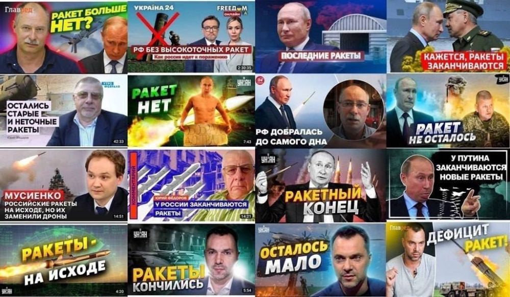 "Прилет за прилетом в Очакове, детальнее будет завтра в сводке Кима