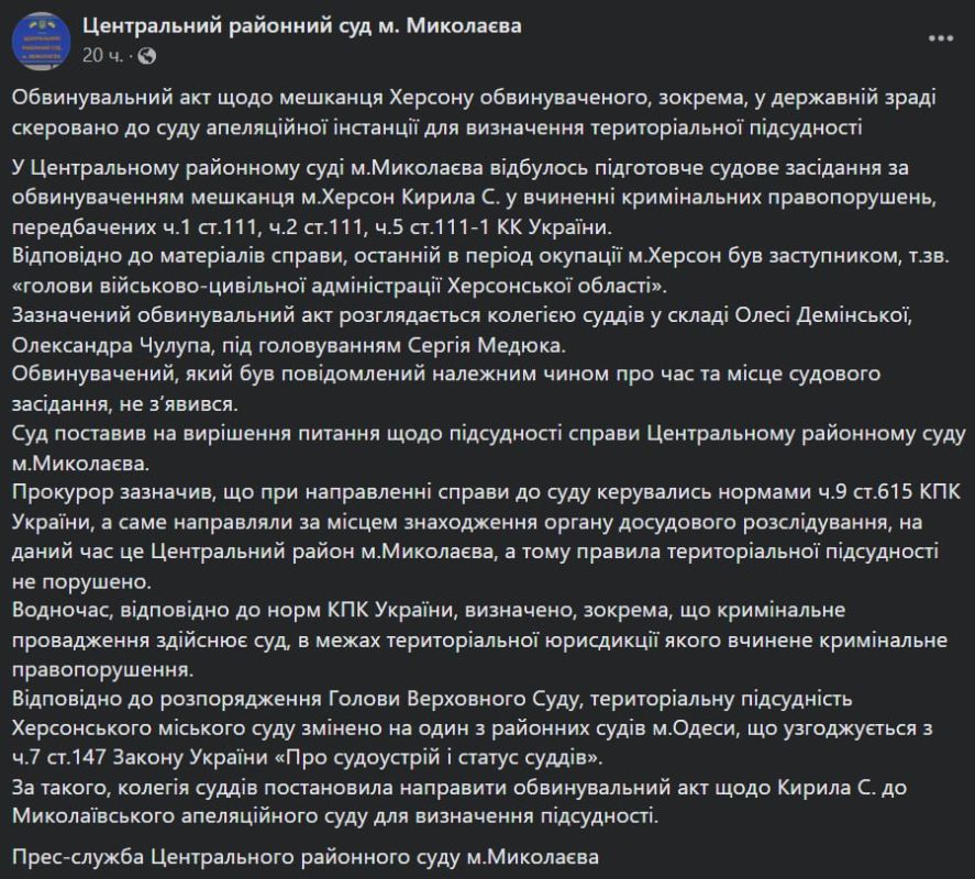 ���� �� �������: ����������� ������ ��������� ��������, ��� �������� "�������� ���������� ���" ������ ���������� �� ������ �� ���������