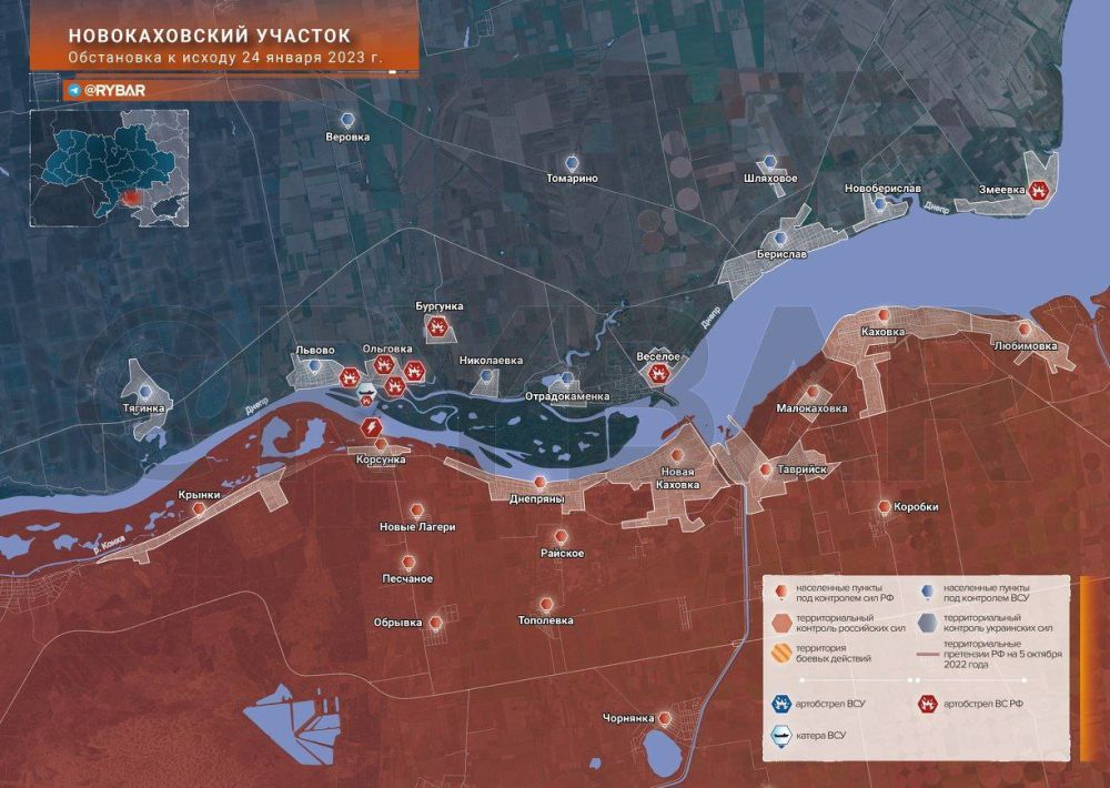 Борис Рожин: О попытке форсирования Днепра у Новой Каховки