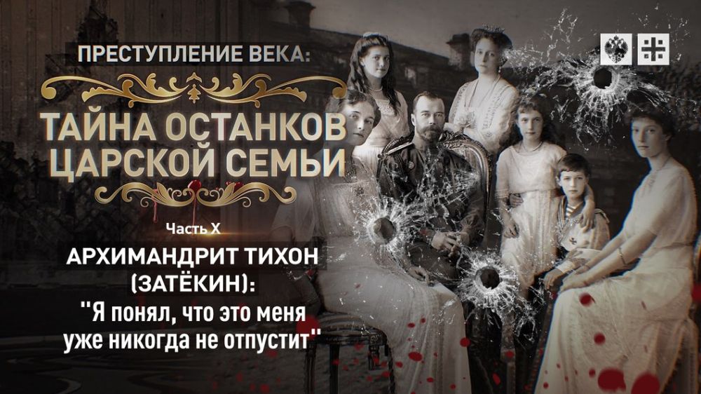 �� ������������ � ����� ����� �������� "������������ ����: ����� �������� ������� �����". � 2022 ���� ��...