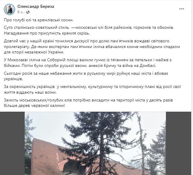 ������ �������: ������� ��������, ���� �������� ���
