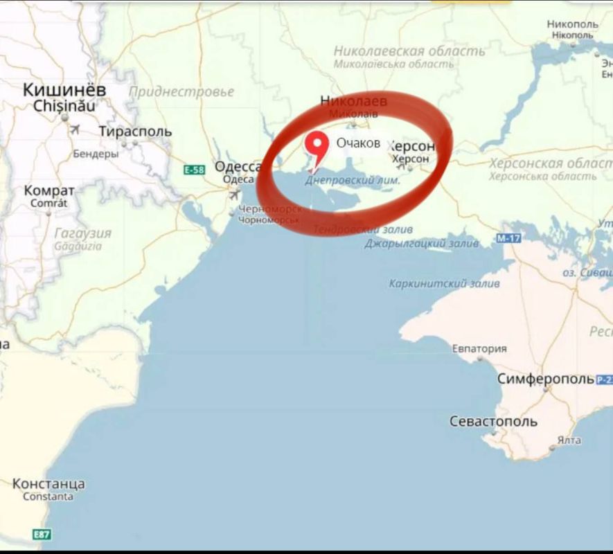 Был нанесен удар по г Очаков