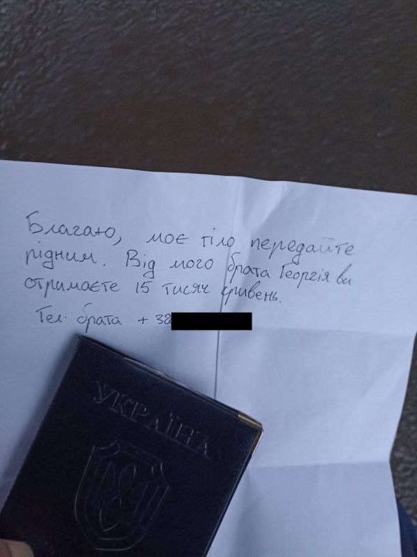 ���������� ������ ���������� ����� �������������� �� ������ ������
