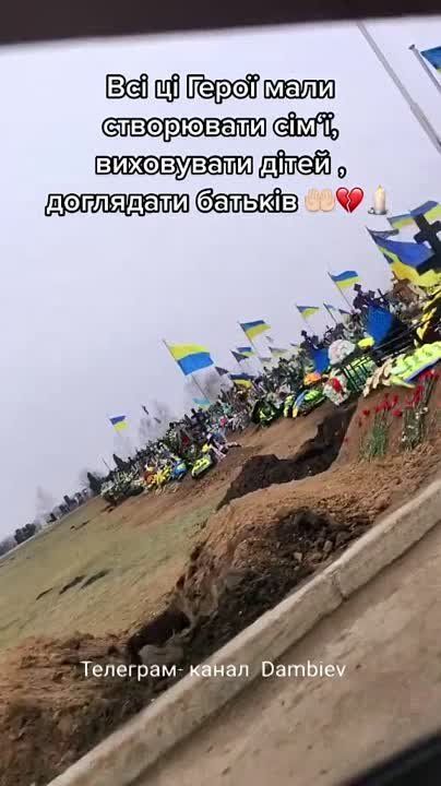 ����� �� �� ���� �������� ��� ����������! ������� �� ��������, � ��� �� ������, �������� ����� ����, � �������� ��� ������� �� ����