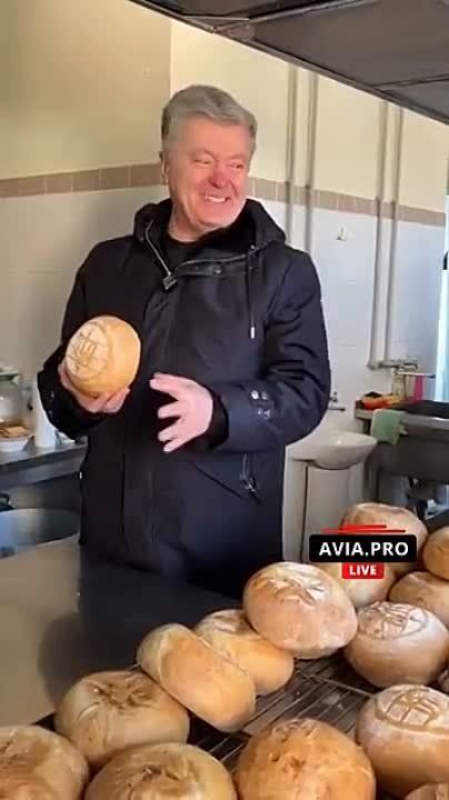 ����� ��������, �������