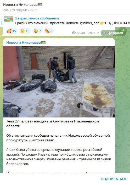 � ��� � ������������ ������� �� 15.02.2022 ����, � ������� ������ ��� ������������ ���, � �������� �� ��������� �� ����������� �� ������� ��������� � ��