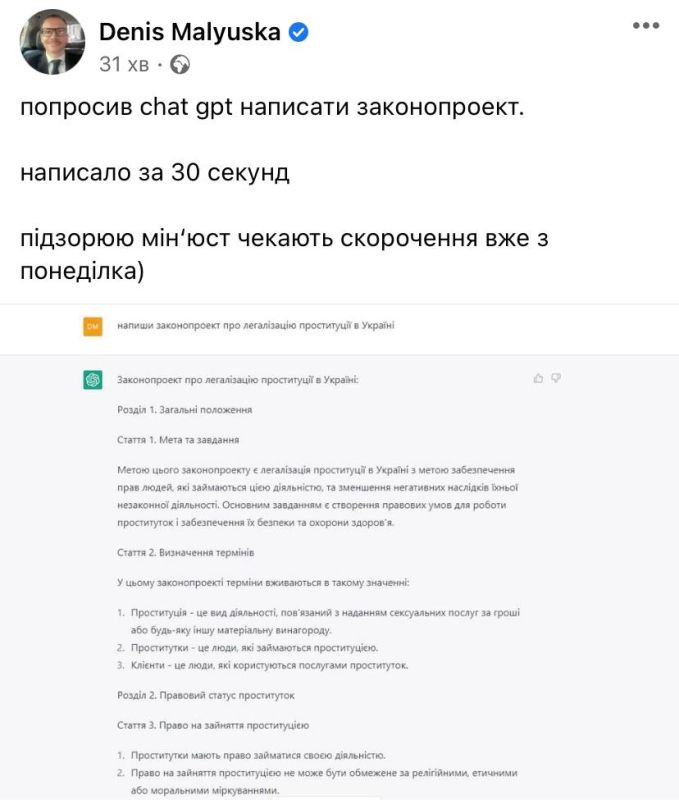 ������ ������� ������� ������� ����� �������� ��������� � ����������� ����������� �� �������� ���������� ������ � ����������� �����������