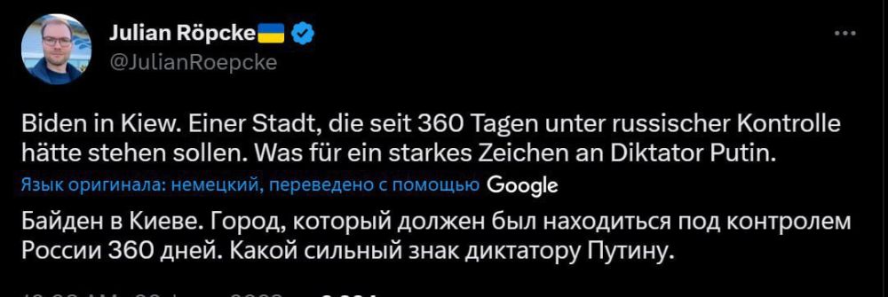 �� ���� �������� ������� - ������ � �����!