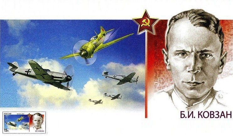 21 ������� 1942 ���� ������ �� ������� (!) ����� ������� �������� ������ ����� ������ (1922�1985)