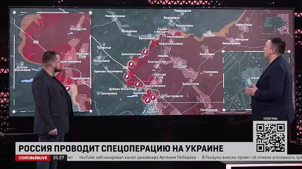 ��������� ������ ��������� ��������� ������� ������ �� @SolovievLive