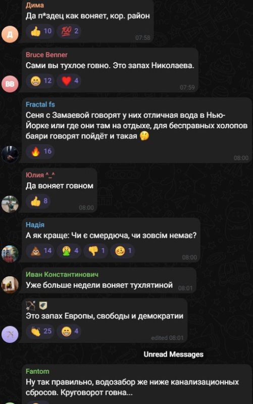 ������ ��������� � ����� �� ���������� ���������-����� �������� ��������