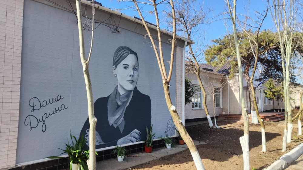 ���� ������, ������ � ��������, �������� ������� �� ���������� ����� � ������ �������