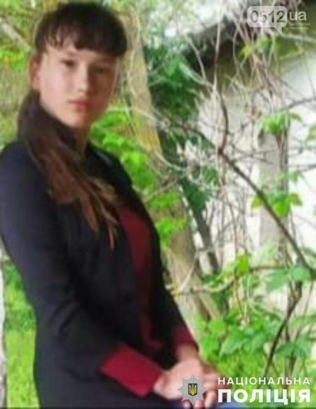 В Николаевской области разыскивают двух подружек, которые ушли из дома и до сих пор не вернулись