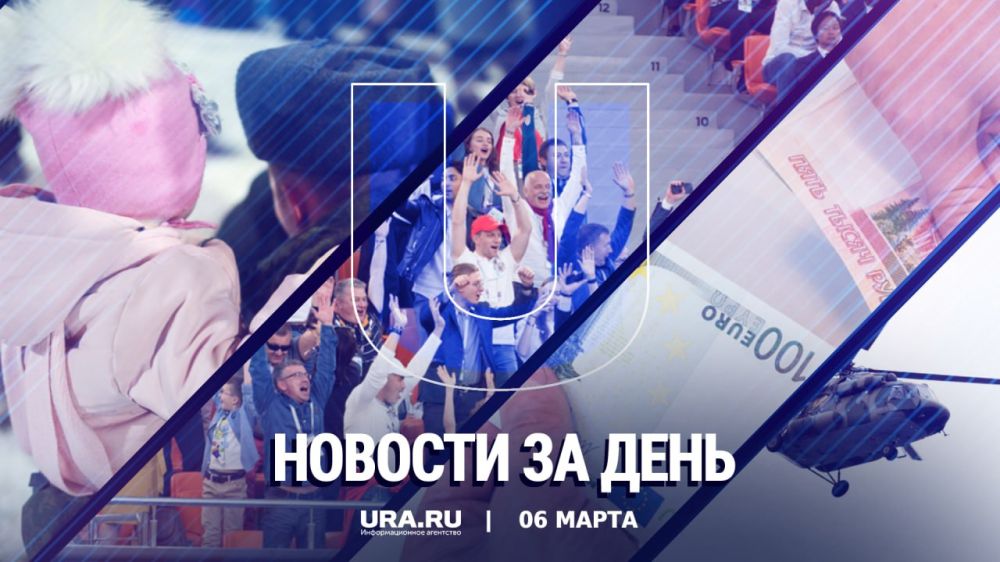 ������ ������� � ������ ������������, 6 �����: