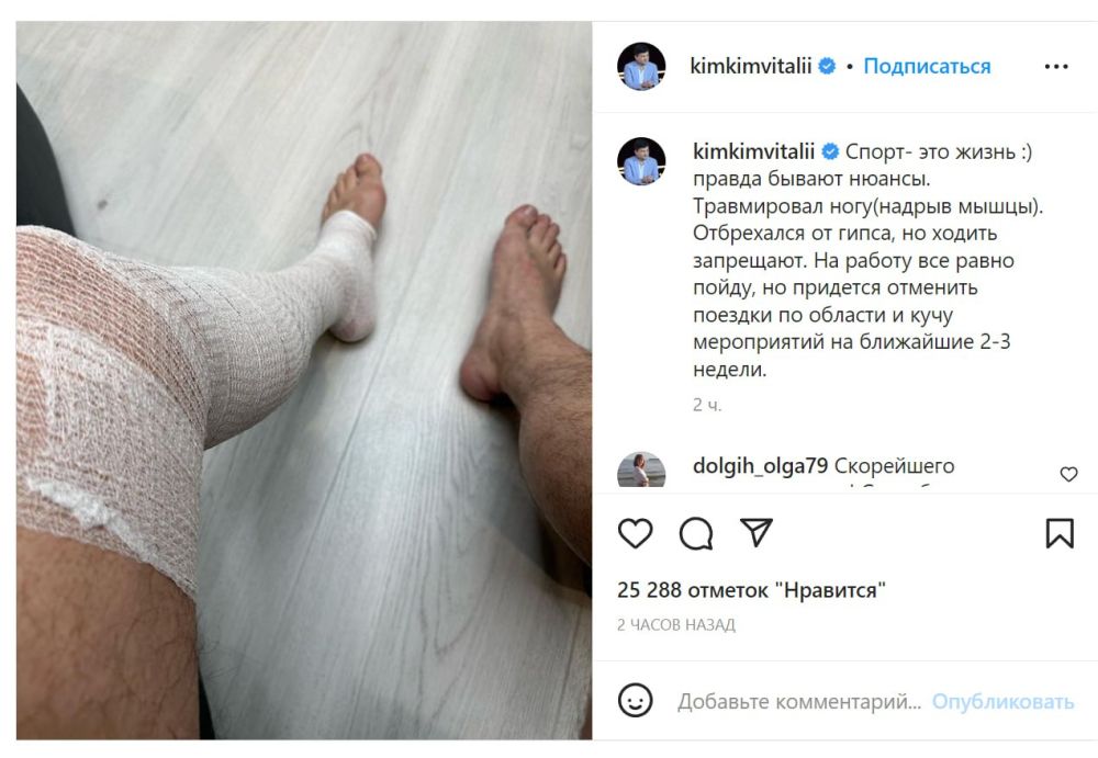 ��������� ������� ��� �� ������������ ���, �����������, ����������� ����, � � ���� ������ �����