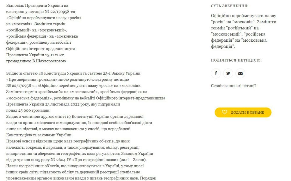 В Палате № 6 без изменений, а главный псих «Наполеон» раздаёт команды