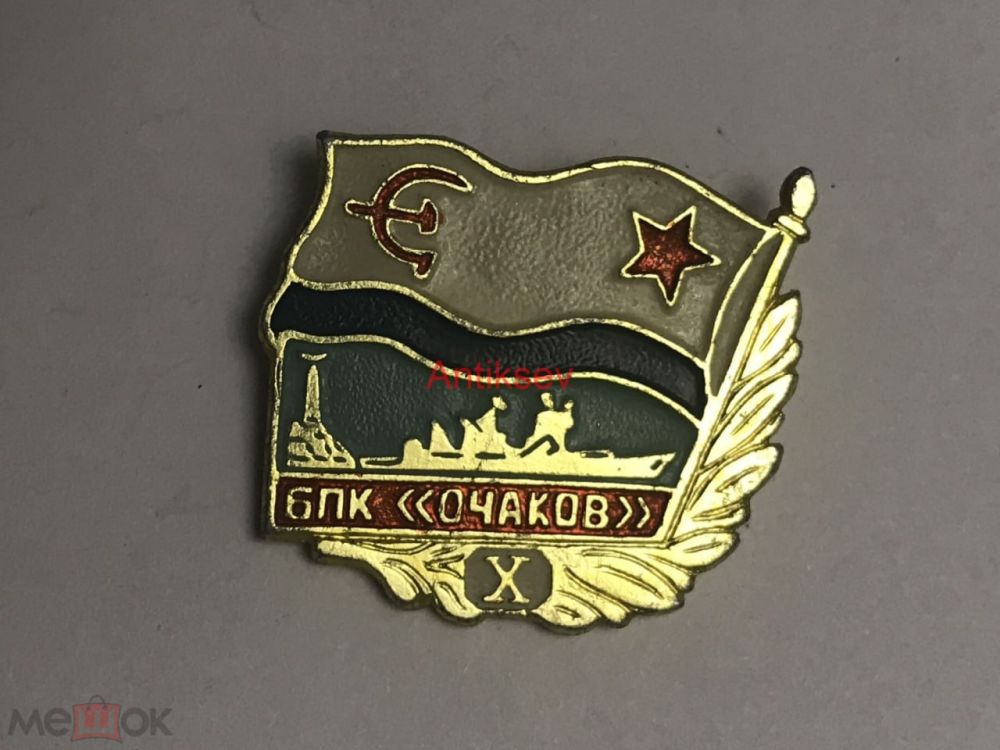 ��������� �������� ������ "�����-�����" �������