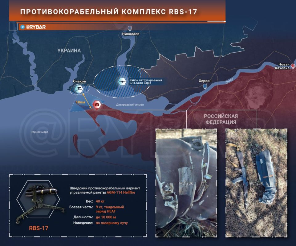 �� ������������� AGM-114 Hellfire �� �������� �� �� �� ����������� �����������