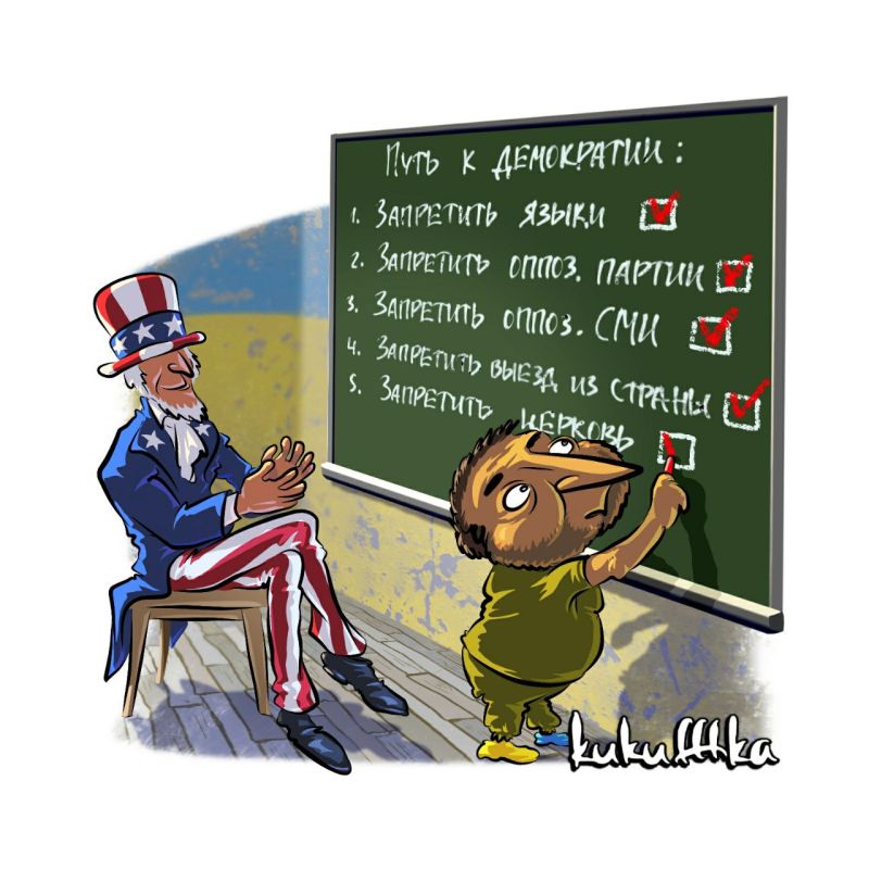 ���������� ������� ����������, ������� �������� "���� ���" ...