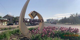 � ������� ���������� ��������� �������� � ���������� ��������� � ��������� �����