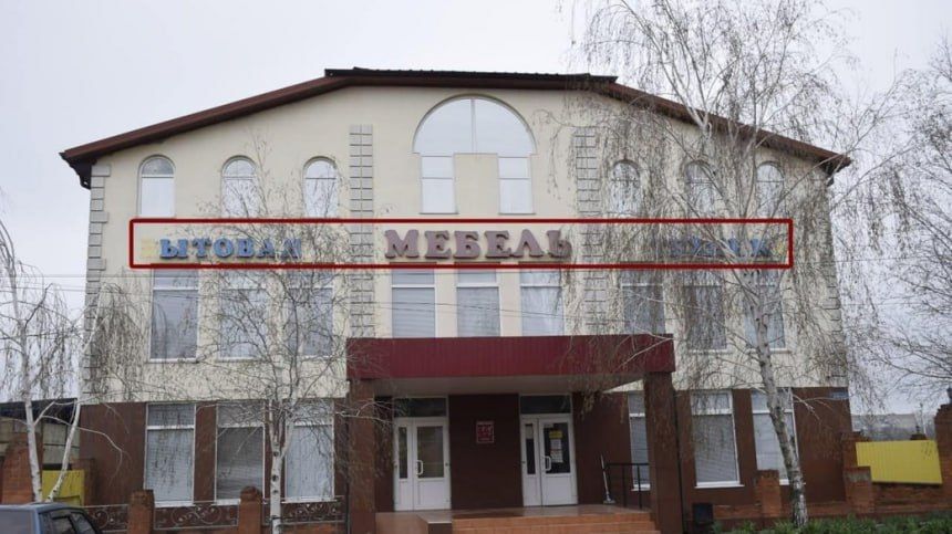 ��� �������� ��������� ��������� �����, ��� ����� �������� ��� �������, ������� �� ������� �����