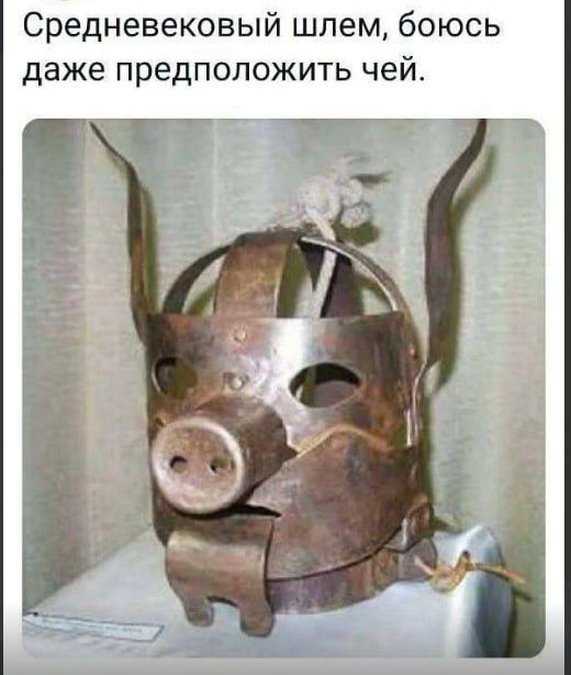 ������� ������ � �����. #��������������������� #�������� #���