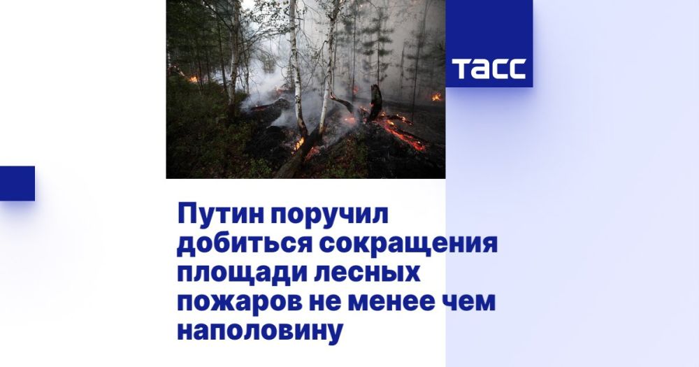 �������� ����, � ������ � ��� ��������� �������� ���� �������� �� �������� ����� �� �������