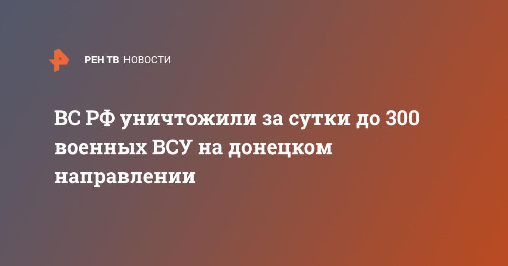 �� �� ���������� �� ����� �� 300 ������� ��� �� �������� �����������