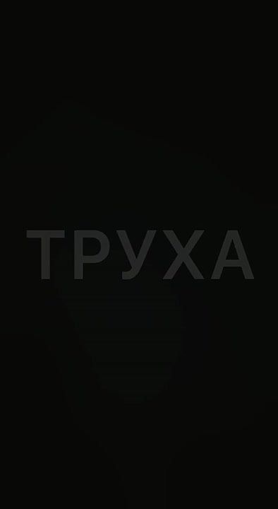 ������ ���������� � ���� ������� �������