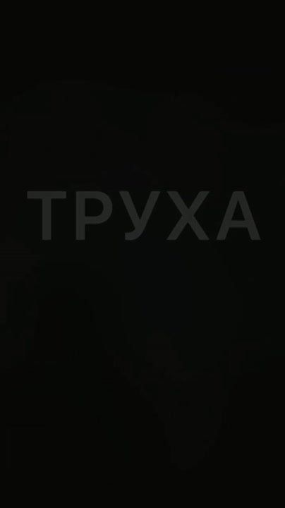 ����� � �����, ��������� � ������ ���� ������� ���������� �����