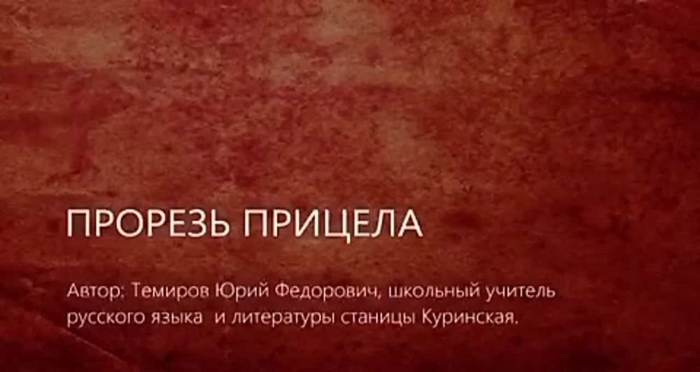 �������� �������. ���������� �������������� ������������� ������� �������� ����� � ���������� �� ������� ��������� ���� ��������