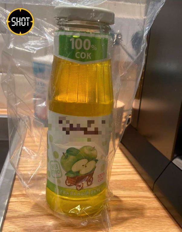 ������ ����� ��� � ���� � ������ ������ � ����� � �������� �� �������� �����������