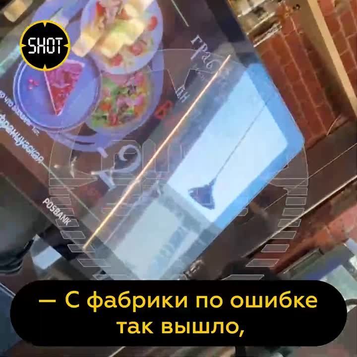 "�����������" ��� � ������, ��-�� �������� � 9-������� �������� ����� ����� � ��������, ����� � ��������� ���� "������" ����� ����� � ������ "�������", ���������� ���������� ���������