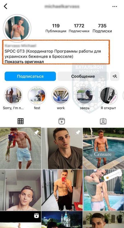 ����� ���� ������ ����� ������������� ��������������� ������ ��������, ���-������� ������ ������, ������� �������� �� ������� � ����� ������� ��������
